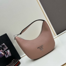 Prada Hobo Bags